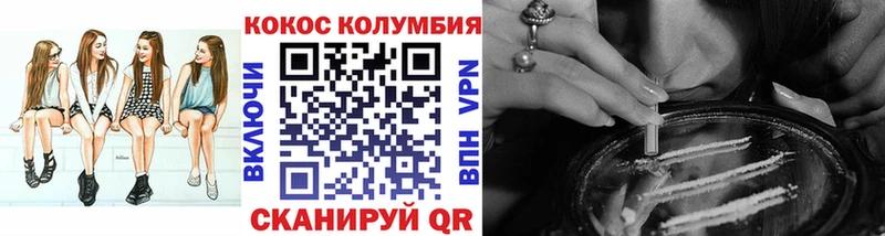 Купить Нефтекамск АМФЕТАМИН  Канабис  Меф  Галлюциногенные грибы  Кокаин  Гашиш 