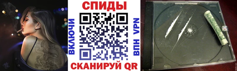АМФЕТАМИН Розовый  продажа наркотиков  Нефтекамск 