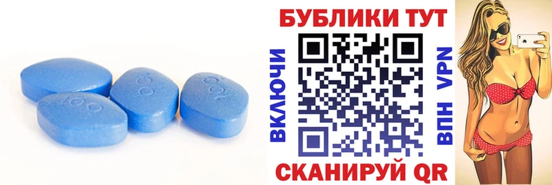 ЭКСТАЗИ mix  Нефтекамск 