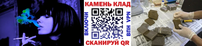 ссылка на мегу сайт Нефтекамск ГАШИШ 40% ТГК