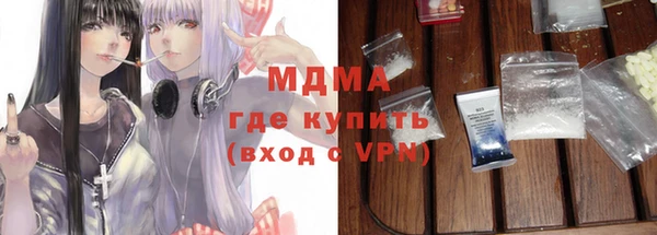 гидропоника Каменка