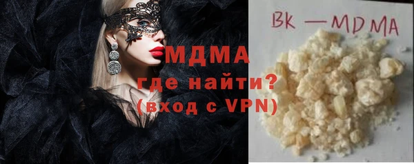 гидропоника Каменка