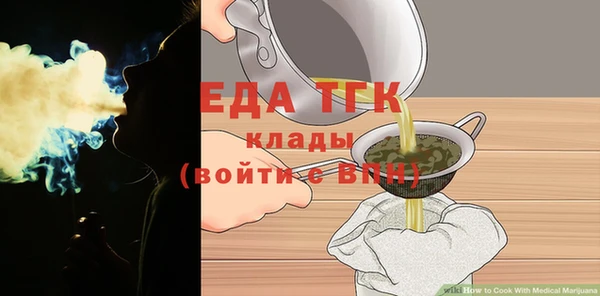 кокаин перу Каменск-Шахтинский