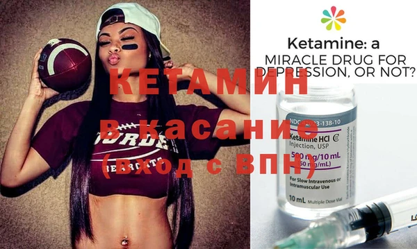 гидропоника Каменка