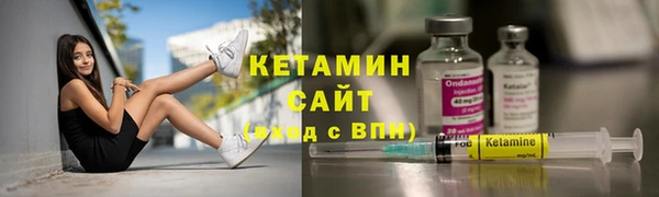 кокаин перу Каменск-Шахтинский