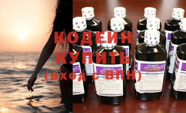 гидропоника Каменка
