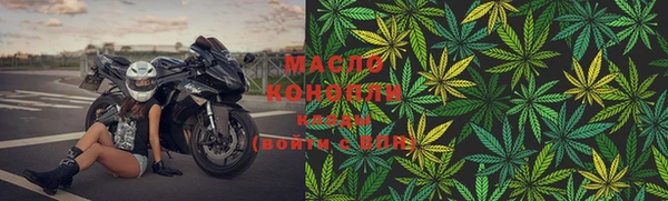 кокаин перу Каменск-Шахтинский