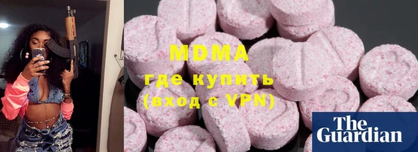гидропоника Каменка