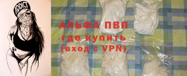 гидропоника Каменка