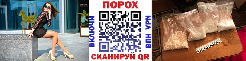 Метамфетамин Декстрометамфетамин 99.9%  Нефтекамск 